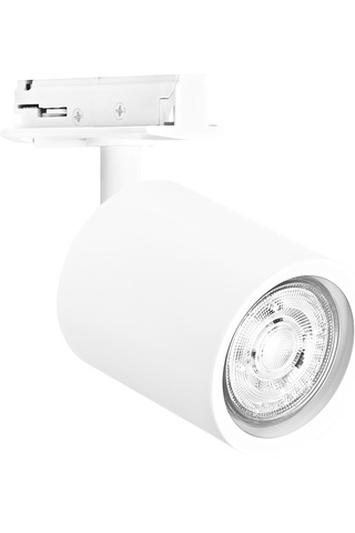 Ledvance Led 2700k Ip20 Gu10 Duy Sarı Işık Alüminyum Beyaz Kasa I