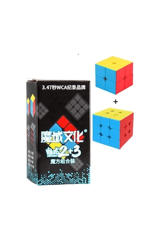 Moyu 3x3 Ve 2x2 Stickersız Zeka Küpü Seti - Profesyonel Speed Cube - Sabır Küpü -