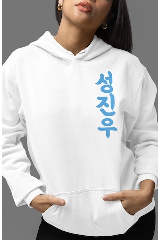 Sevbano Solo Leveling Sung Jinwoo Arise Anime Sırt Baskılı Unisex Oversiz beyaz