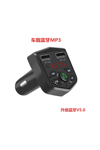 Padalink Araç Bluetooth Şarj Cihazı & Fm Verici - Çift Usb Hızlı Şarj, Bluetooth 5.0, Siyah