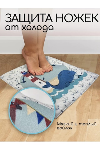 Textile Nn Çocuklar İçin Anaokulu Zemin Oyun Matı 188452298 Kırmızı