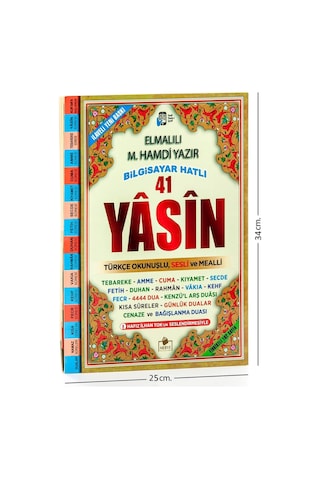 Yasini Şerif Kitabı - Cami Boy - 192 Sayfa - Fihristli - Merve Ya Muhtelıf