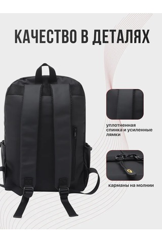 Kari Deri Şehir Sırt Çantası A4 463477491 Siyah