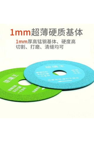 Aubyhe Cam, Piyasa, Jade Kesim Ve Taşlama İçin Ultra İnce Elmas Testere Bladesi - Cam Kralı Yeşili 100x15x20mm Sözsüz Tip, Paketli