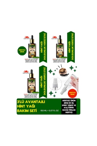 Amazeus Hint Yağı 3'lü %100 Saf Ve Doğal-soğuk Pres Besleyici Etki 3x50 Ml / 5.07 Fl Oz