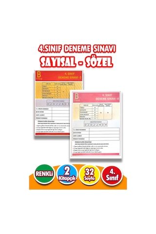 4.sınıf Deneme Sınavı - 2 Kitapcık