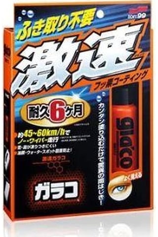 Soft99 Glaco Quick Type Yağmur Su Kaydırıcı Cam Seramiği 50ml.