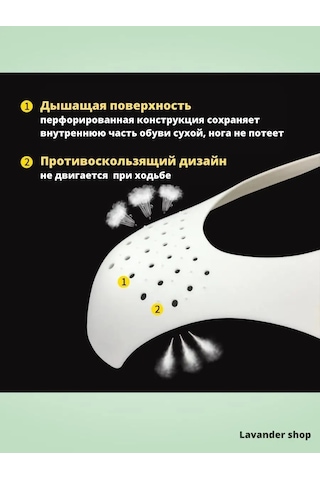 Lavander Shop Ayakkabı Burun Kalıpları 2 Adet 172011558 Siyah