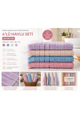 4'lü El Ve Yüz Havlusu Seti 50x90 Cm Pamuklu Yumuşak Dokulu Yüksek Su Emici Günlük Kullanım Premium Kalite Bej