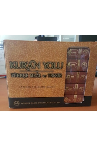 Kur'an Yolu Meal ve Tefsiri Diyanet İşleri Başkanlığı