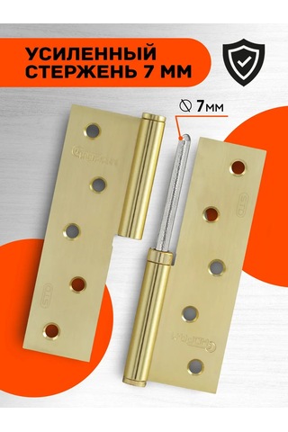 Nora-m Kartlı Kapı Menteşeleri 2 Adet, Nora-m 750-5 Eco Sol 143370964