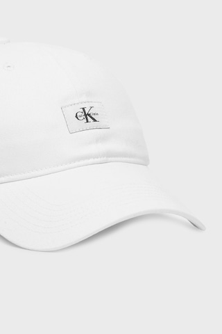Calvin Klein Erkek Şapka Lv04d5077g Yaf Ekru Ekru