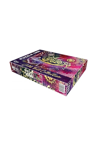Star Oyun Rahman Suresi 51. Ayet 1000 Parça Puzzle Varaklı