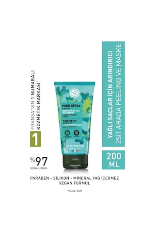 Yves Rocher Onarıcı Prebiyotik Şampuan 300 ML + Yağlı Saçlar İçin Pure Detox Maske 200 ML