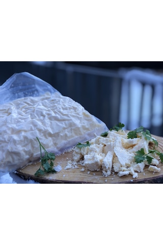 Ayder Kaymaklı Çökelek 1 KG