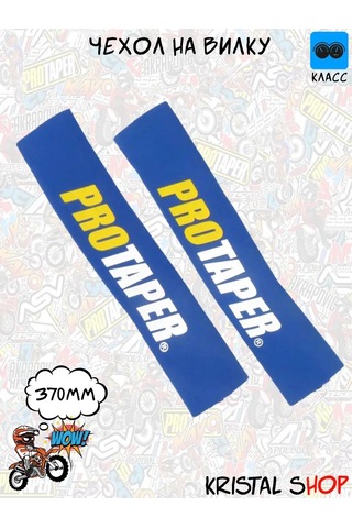 Krıstal Shop Pitbike Motosiklet Enduro İçin Fiş Kılıfları 165194465