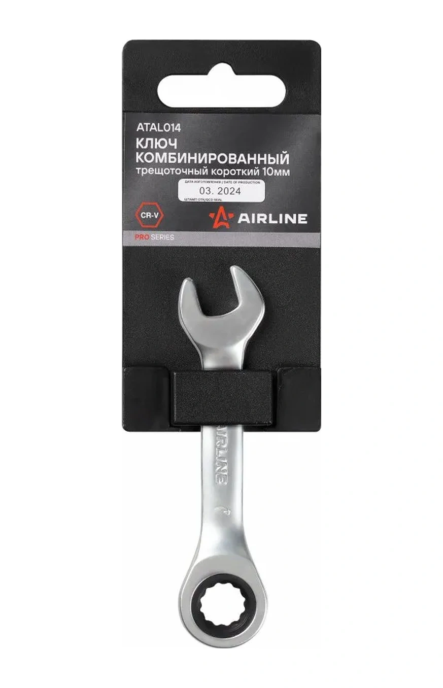 Aırlıne Mandallı Kombine Kombine Anahtar 10 Mm Pro Atal014 228470419