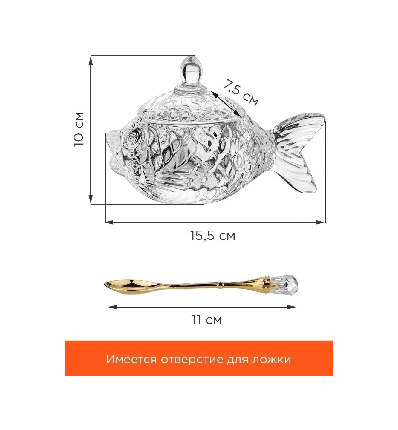 Lefard 110 Ml Kaşıklı Cam "balık" Havyar Kabı" 141374051 Beyaz