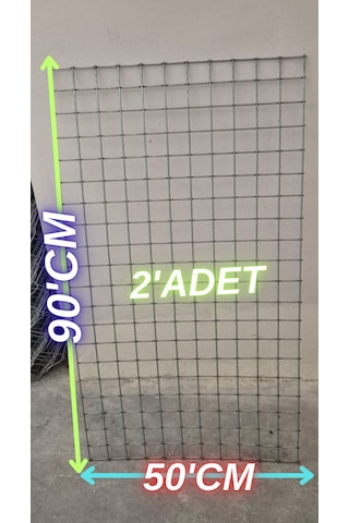 Hasır Tel 4 Göz Arası 3mm Kalınlık 90 Cm Yükseklik X 50 Cm Eni - 2- Adet
