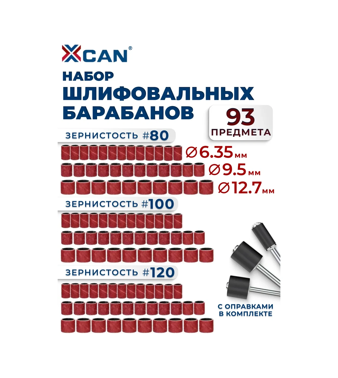 Xcan Gravür Ve Dremel İçin 93 Parçalık Zımpara Tamburu Seti 234047475