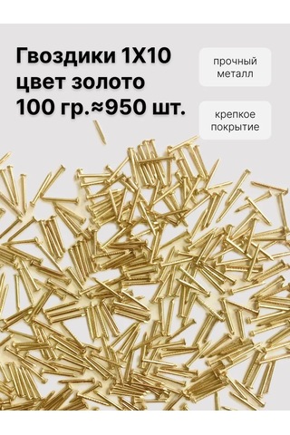 Decupe Kayısı 1x10, 100 Gr 237277956 10