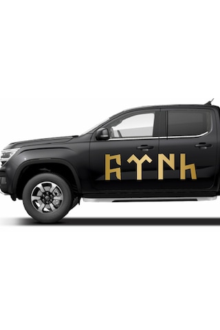 Göktürkçe Türk Yazısı Sticker - Araba Oto Motosiklet Karavan Sticker - 00348 12X3 Cm