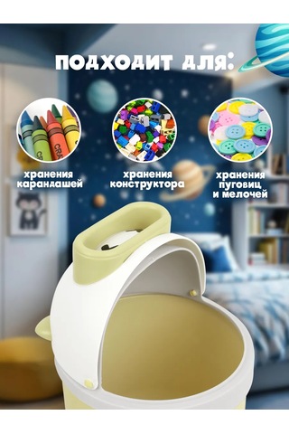 Darvish Tm Çocuklar İçin Masa Üstü Çöp Kovası Geberti 316286442 Gri