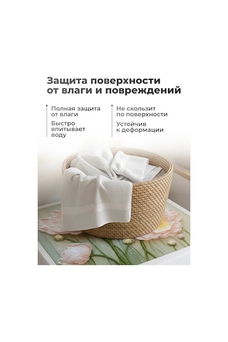 Brightnest Çamaşır Makinesi İçin Emici Diyatomit Paspas 399866156 Beyaz