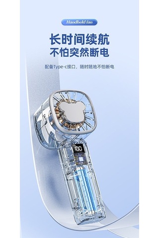 Supermarket1 Türkçe Klavye Usb Şarj Mavisi Küçük Tipi Fan, Uygun Öğrenciler Ve Ev Dekoru İçin