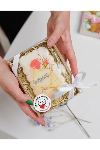 Stickerway Yapıştırmalıklar El Yapımı Sevgiyle Yapılmıştır 160321231