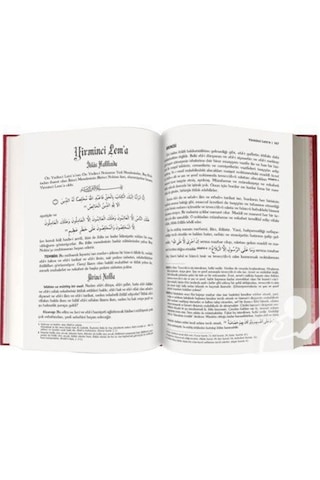 Risale-i Nur Külliyatı (14 Cilt Takım) (Yeni Tanzim, Çanta Boy... 9789755258867