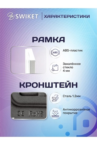 Lajt Haus Tekli Cam Priz Ve Anahtar Çerçevesi 220287770