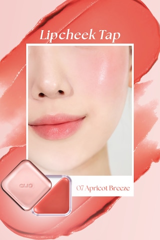 Dudak Ve Yanak Renklendirici Parlak Balm Clıo Essential Lipcheek Tap 07 Apricot Breeze