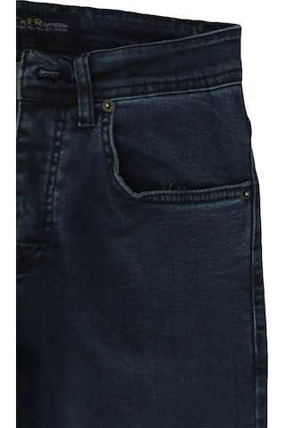 Dmctekstil Hacker Jean Erkek Lacivert Normal Bel Normal Kesim Dar Paça Jean Pantolon