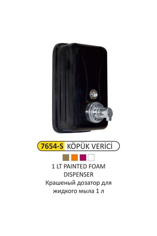 Dolumax Köpük Verici 1 Litre Siyah