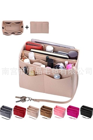 Moveevo Çok Işlevli Ve Büyük Kapasiteli Büyük Marka Makyaj Çantası, Keçe Çanta, Orta Çanta, Katlanabilir, Çıkarılabilir