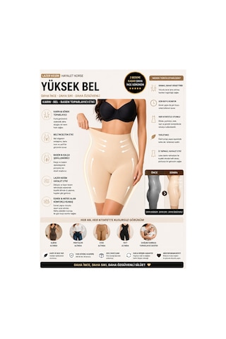 Fit Women Lazer Kesim Etkili Paçalı Korse 4401 Ten