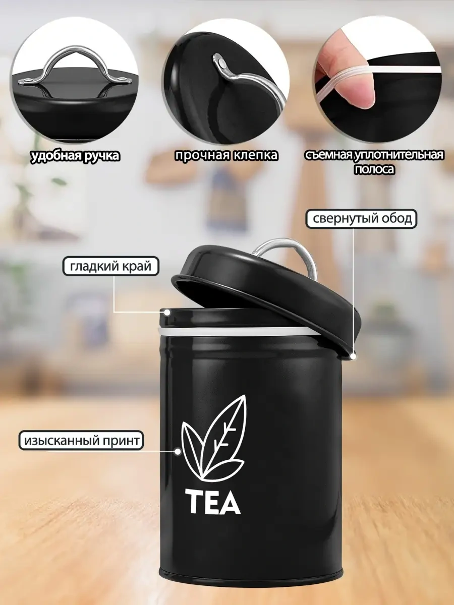 Haware 1200 Ml, 3 Adet Kavanoz/kap/kutu Seti 71364470