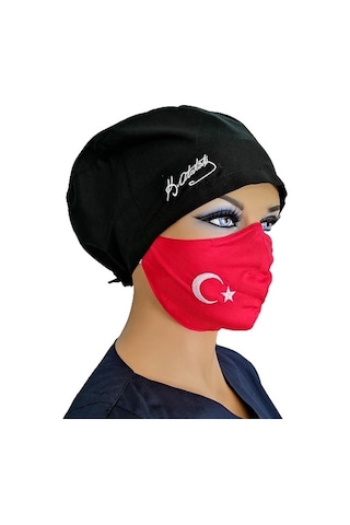 Emel Üniforma Ay Yıldızlı Türk Bayraklı Kumaş Maske Kırmızı Emel Üniforma Ay Yıldızlı Türk Bayraklı Kumaş Maske Kırmızı