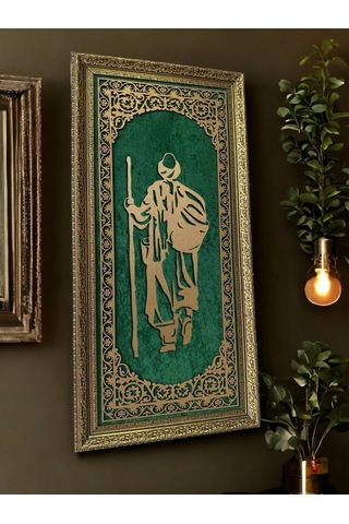 Yunus Emre Temalı Hat Sanatı Tablo 40x80 Cm