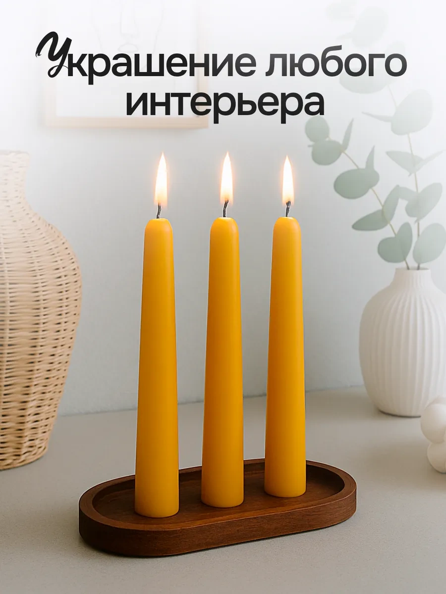 Medovye Sveci Sibiri Doğal Balmumu Mumlar, Balmumu %100, 15 Cm, 240 Dak. 13165765 Gri