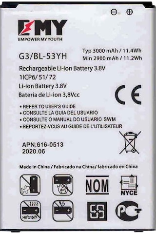 Lg G3 Bl-53yh Uyumlu Emy Batarya