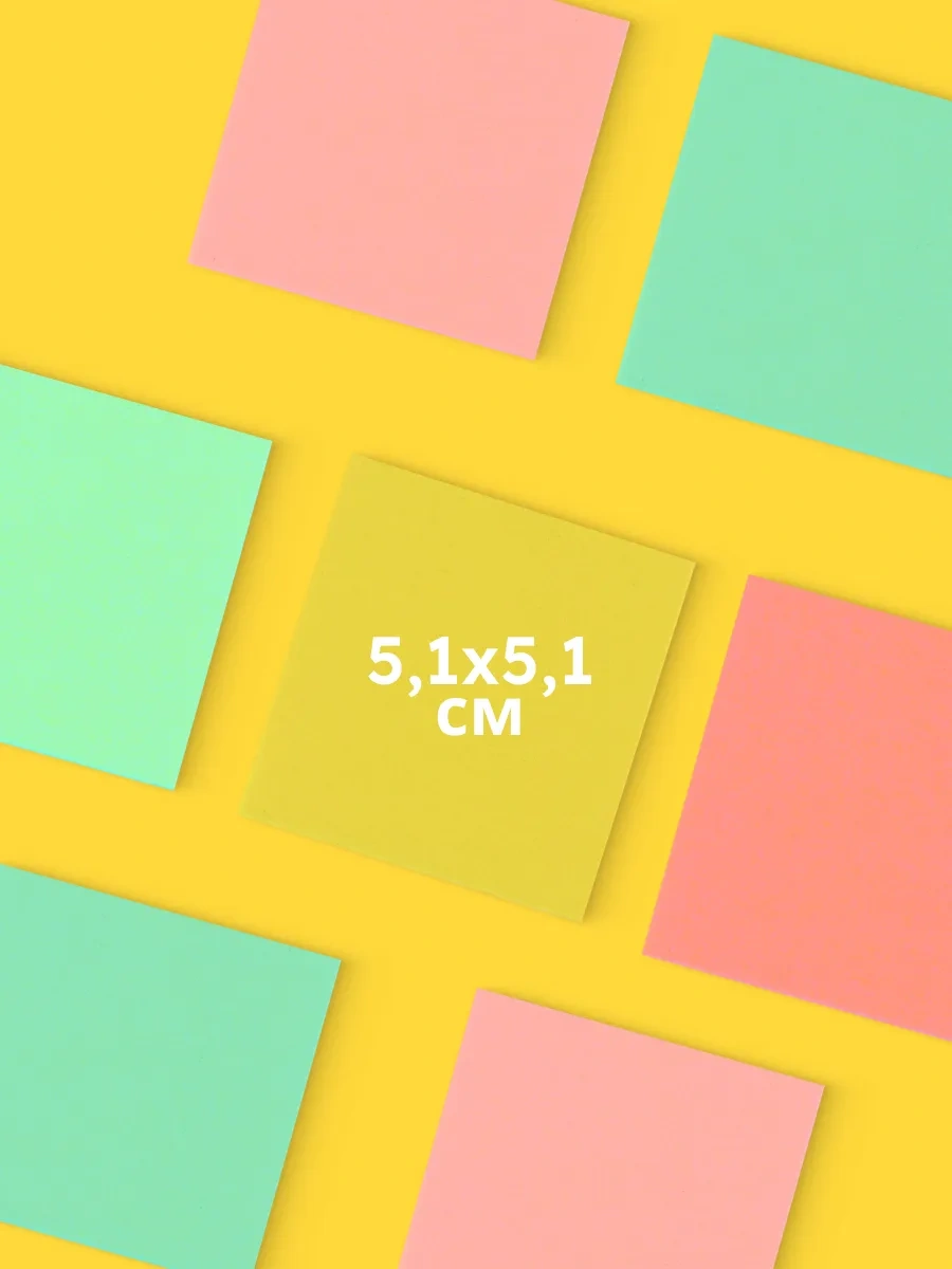 Calligrata Kendinden Yapışkanlı Not Kağıdı Etiketleri Bloğu 250 Yaprak 27292979