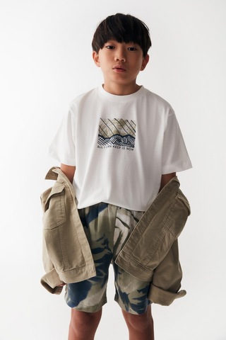 Nk Kids Erkek Ceket 24ynk46704 Yeşil
