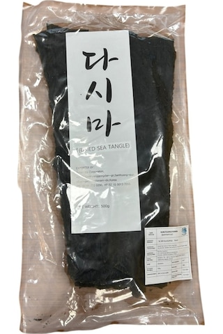 Wandobada Kurutulmuş Kombu Daşima Yosun 500g