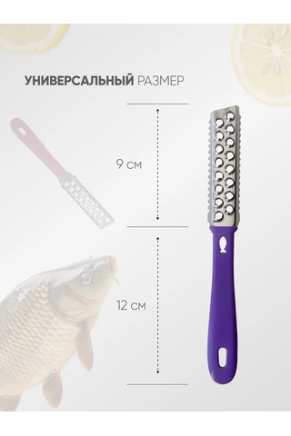 Lıbra-plast El Yapımı Plastik Balık Tutma Ağı 168421916 Pembe