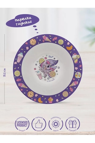 Priority. My Little Pony Derin Çorba Kasesi Ve Salata Tabağı 208897215 Mavi