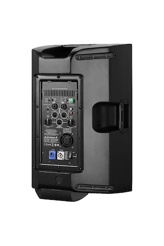 Shile K12s 12" 2000 Watt 2 Yollu Profesyonel Aktif Kabin Hoparlör