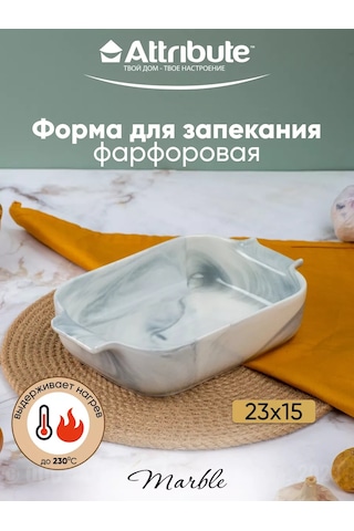 Attrıbute 900 Ml Porselen Fırın Kabı 220824066 Beyaz