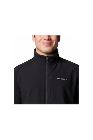 Columbia Sage Peak Tam Fermuarlı Erkek Polar Üst Siyah Am1446-010 Siyah